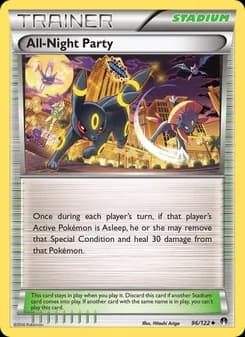 All-Night Party — BREAKpoint — Uncommon
