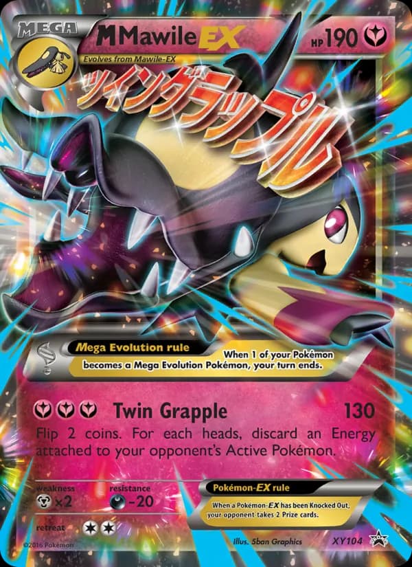 M Mawile EX — XY Black Star Promos, None