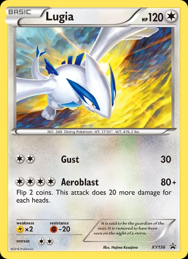 Lugia — XY Black Star Promos, None