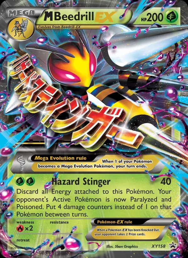 M Beedrill-EX — XY Black Star Promos, Common
