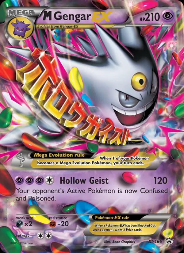 M Gengar-EX — XY Black Star Promos, Common