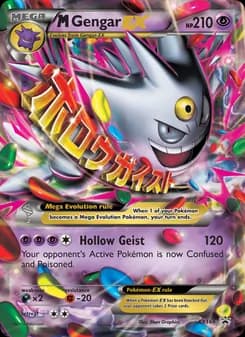 M Gengar-EX — XY Black Star Promos — Common