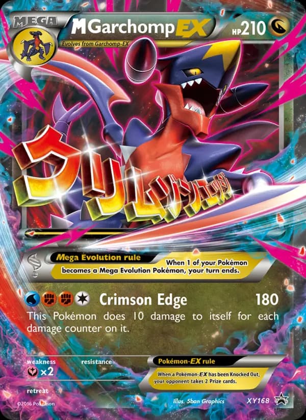 M Garchomp-EX — XY Black Star Promos, Common