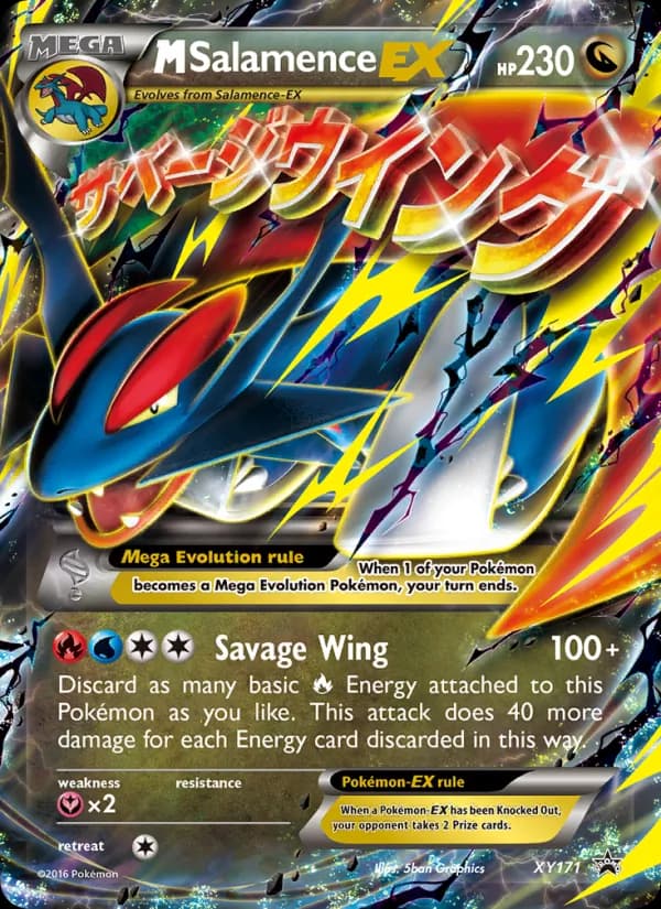 M Salamence-EX — XY Black Star Promos, Common