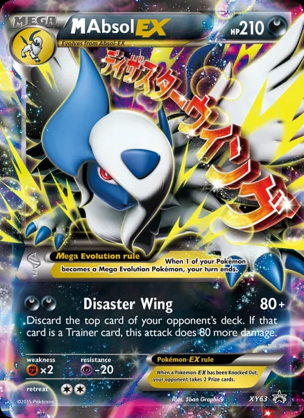 M Absol EX — XY Black Star Promos, None