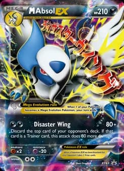 M Absol EX — XY Black Star Promos — None