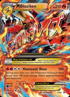 M Blaziken EX — XY Black Star Promos — None