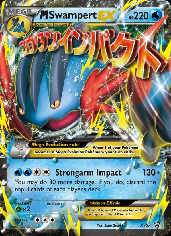 M Swampert EX — XY Black Star Promos, None