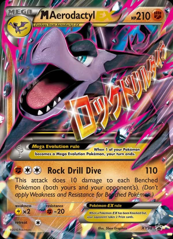 M Aerodactyl EX — XY Black Star Promos, None