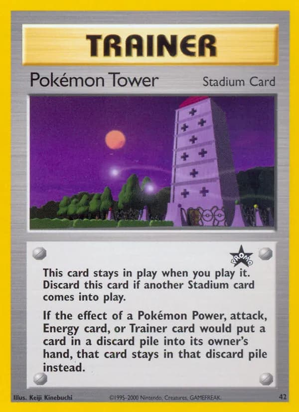 Pokémon Tower — Wizards Black Star Promos, Common