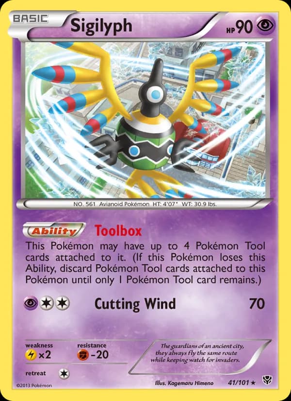 Sigilyph — Plasma Blast, Rare