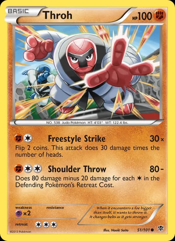 Throh — Plasma Blast, Common