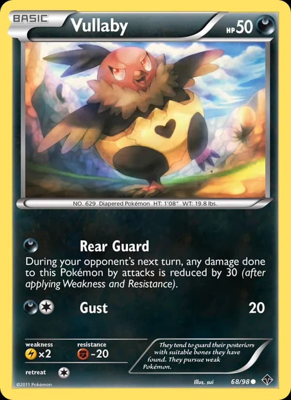 Vullaby — Emerging Powers, Common