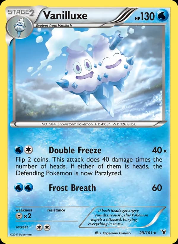 Vanilluxe — Noble Victories, Rare