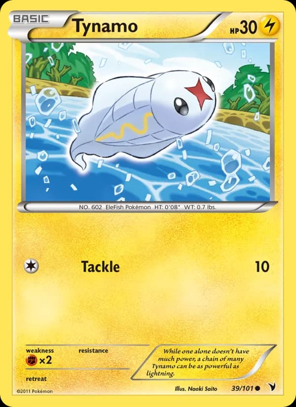 Tynamo — Noble Victories, Common