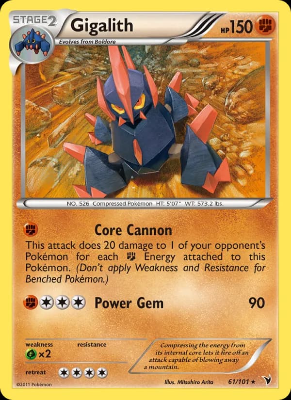 Gigalith — Noble Victories, Rare