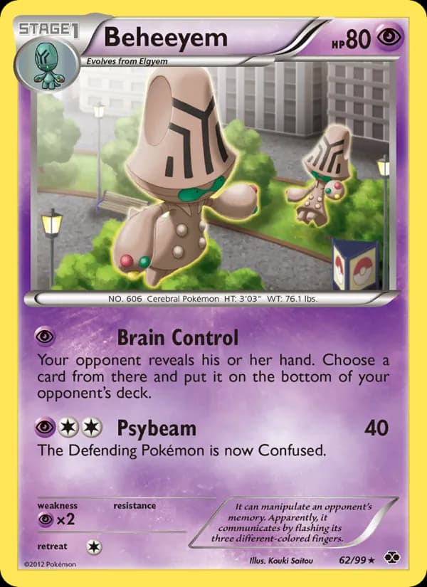 Beheeyem — Next Destinies, Rare