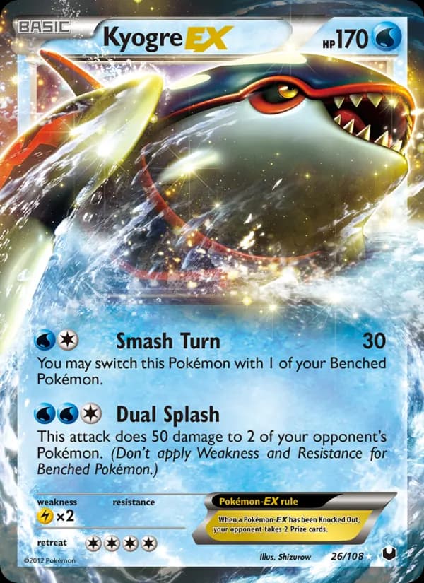 Kyogre-EX — Dark Explorers, Rare
