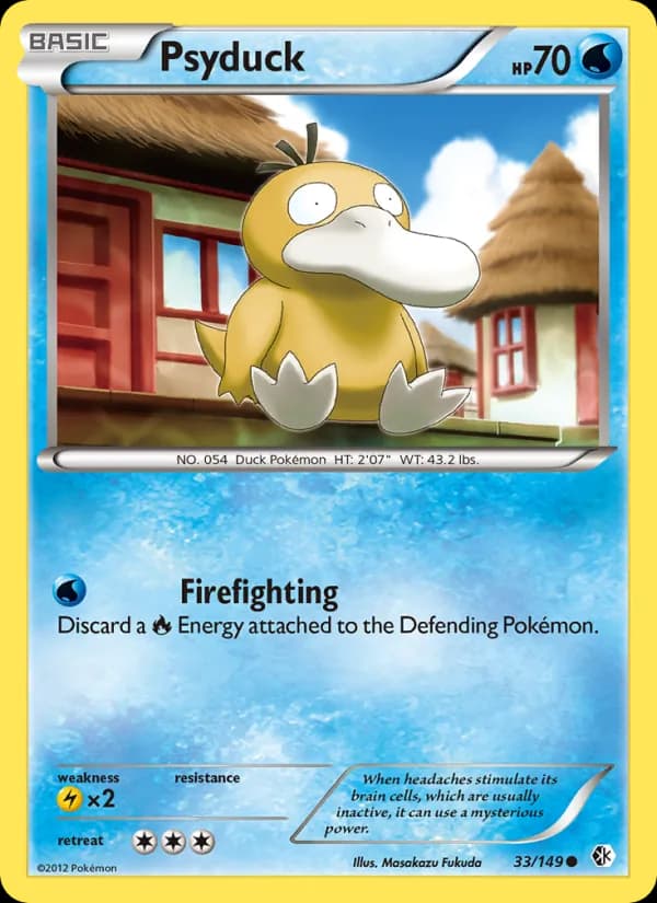 Psyduck — Boundaries Crossed, Common