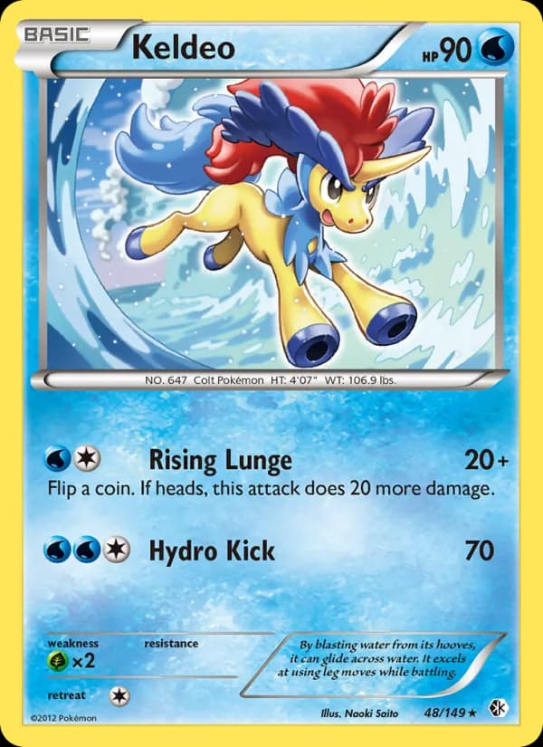 Keldeo — Boundaries Crossed, Rare