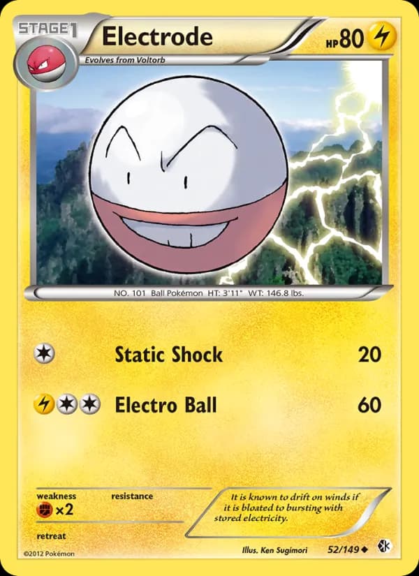 Electrode — Boundaries Crossed, Uncommon