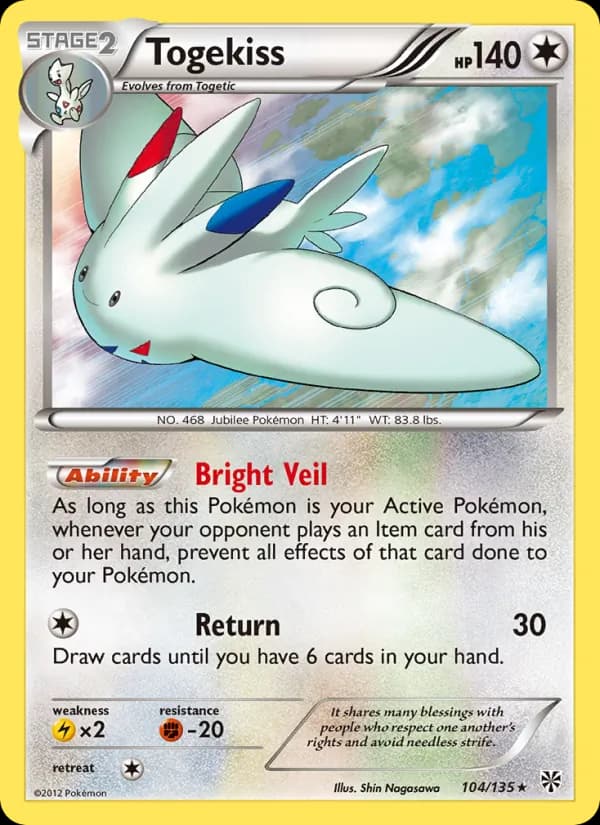 Togekiss — Plasma Storm, Rare
