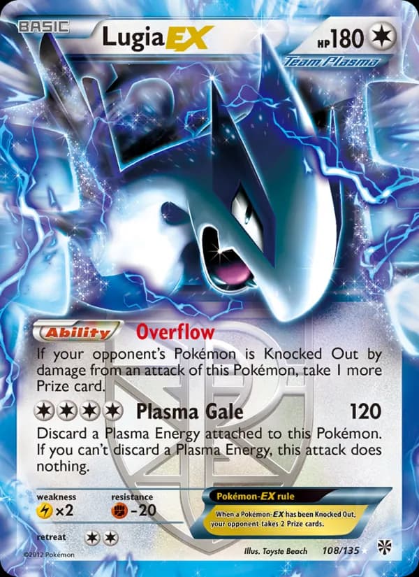Lugia-EX — Plasma Storm, Rare