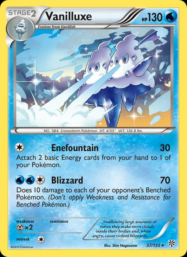 Vanilluxe — Plasma Storm, Rare
