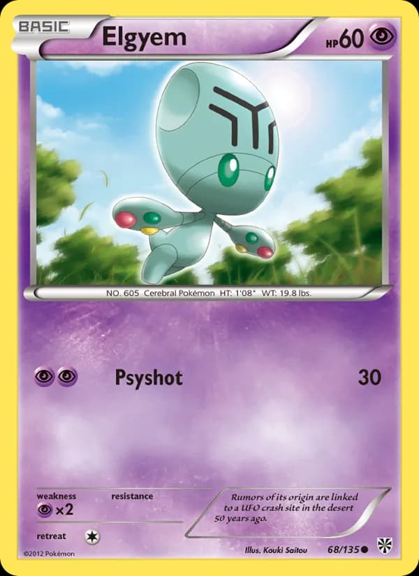 Elgyem — Plasma Storm, Common