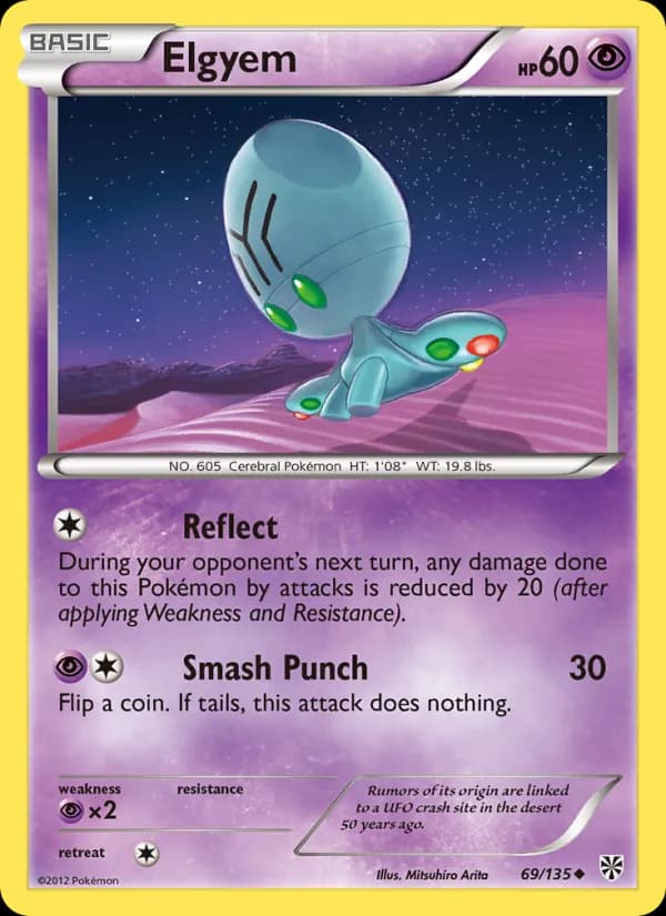 Elgyem — Plasma Storm, Uncommon