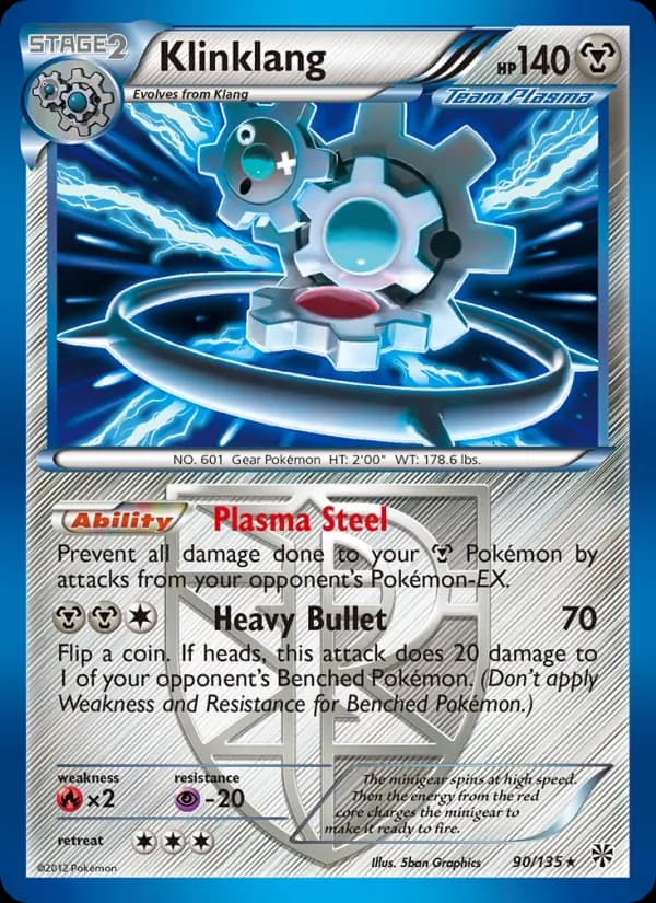 Klinklang — Plasma Storm, Rare