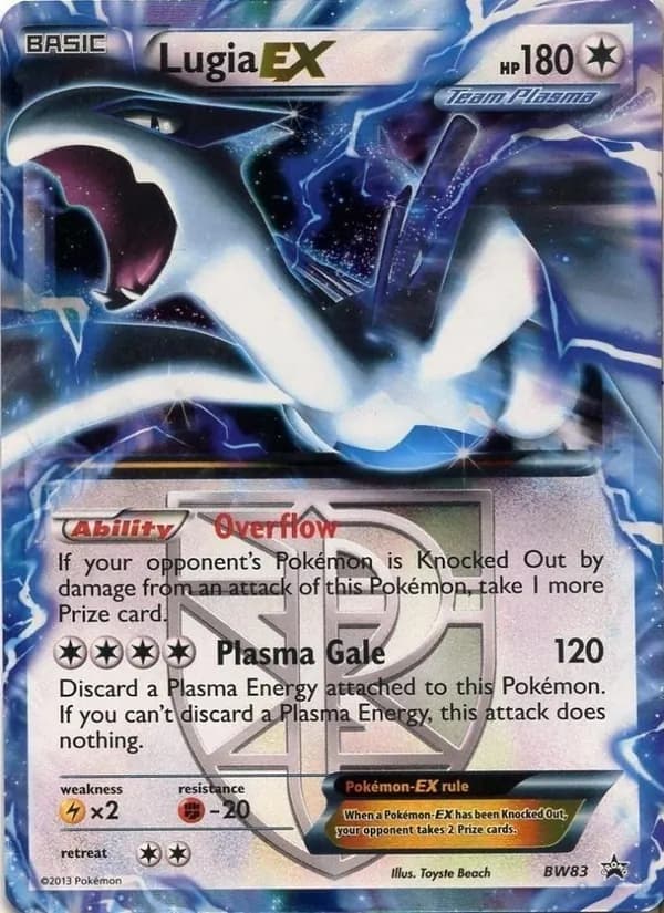 Lugia-EX — BW Black Star Promos, Rare
