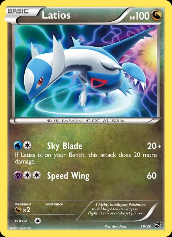 Latios — Dragon Vault, Rare