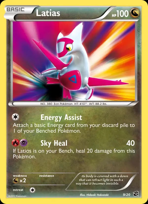 Latias — Dragon Vault, Rare