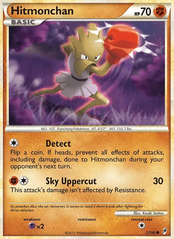 Hitmonchan — Call of Legends, Common