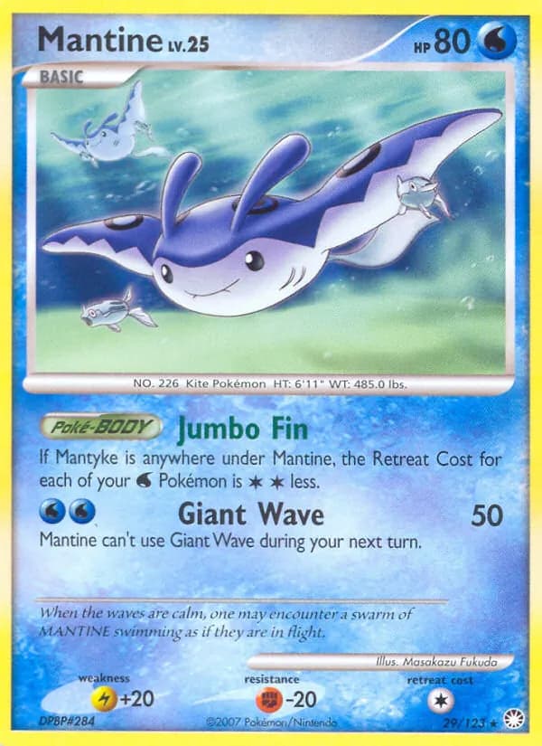 Mantine — Mysterious Treasures, Rare