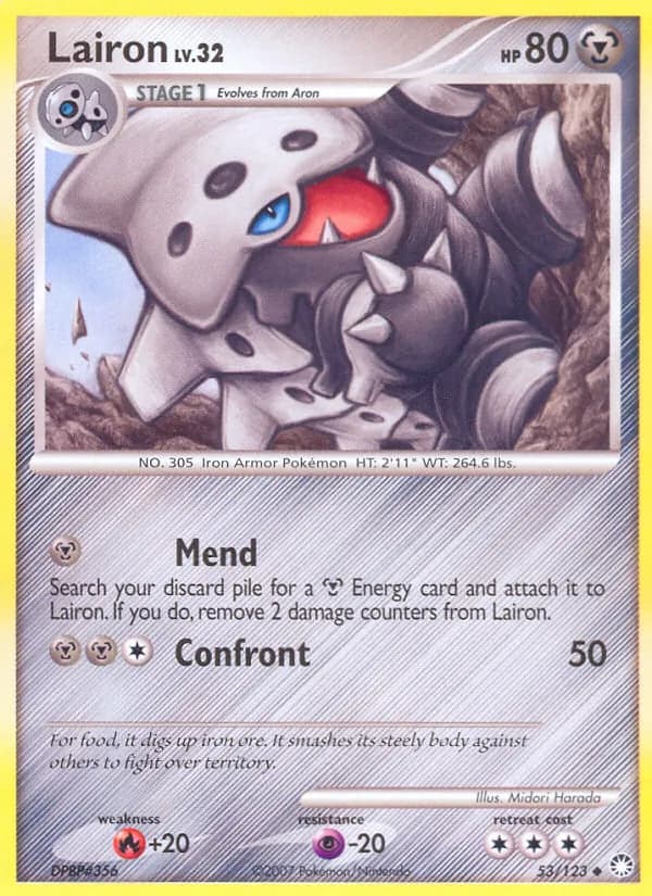 Lairon — Mysterious Treasures, Uncommon