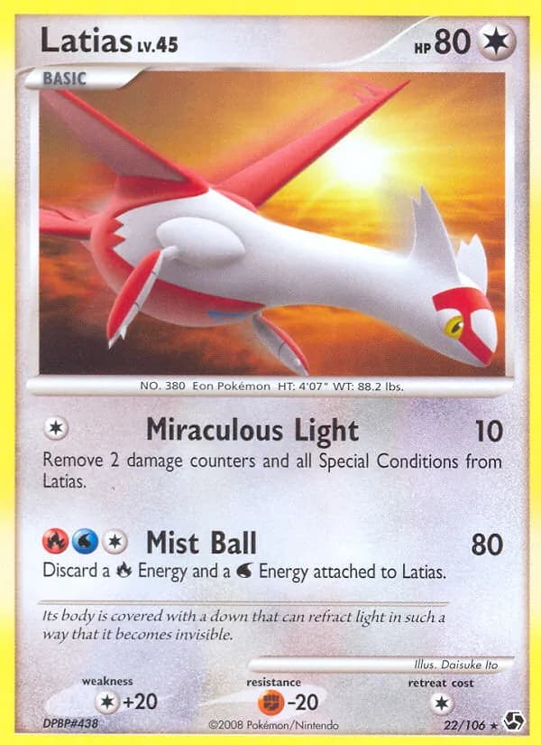 Latias — Great Encounters, Rare