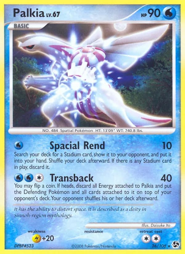 Palkia — Great Encounters, Rare