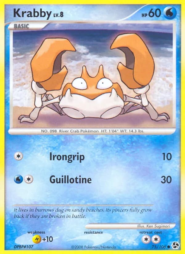 Krabby — Great Encounters, Common