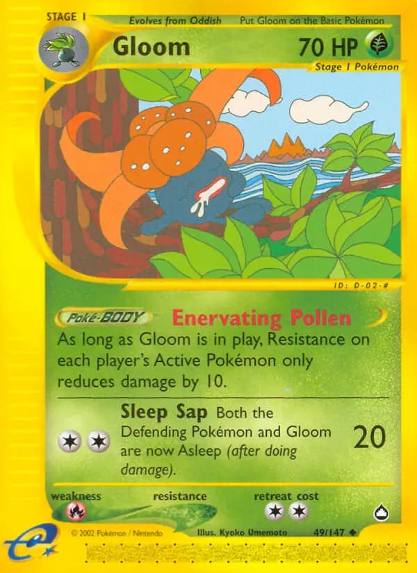 Gloom — Aquapolis, Uncommon