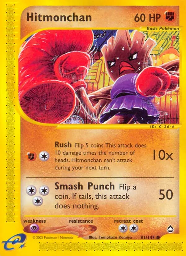 Hitmonchan — Aquapolis, Common
