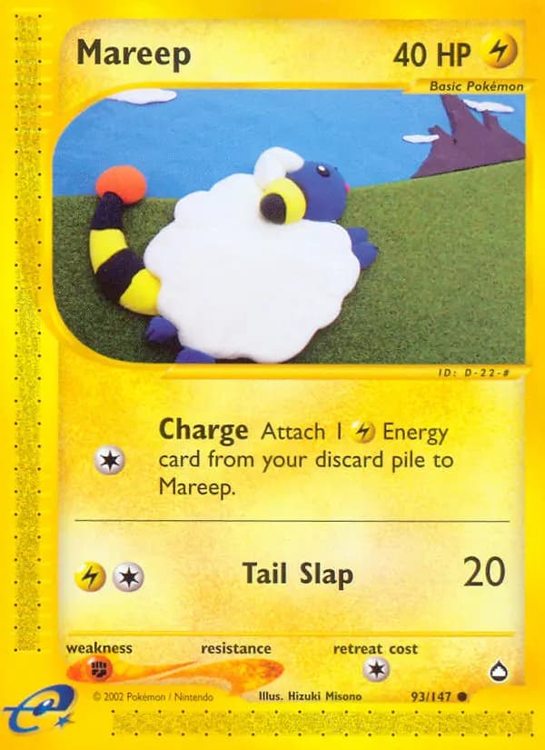 Mareep — Aquapolis, Common