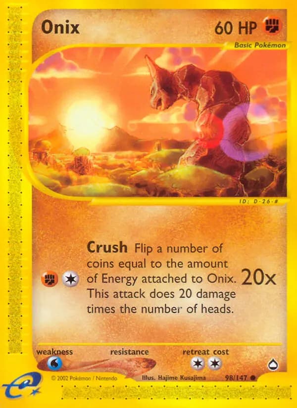 Onix — Aquapolis, Common