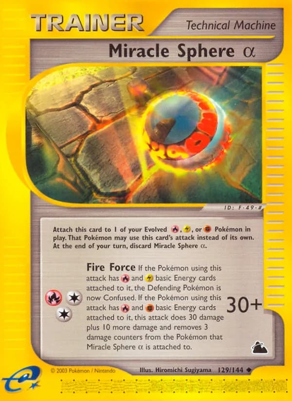 Miracle Sphere Alpha — Skyridge, Uncommon