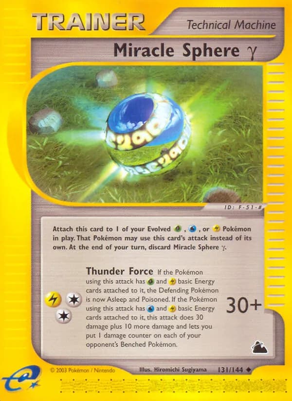 Miracle Sphere Gamma — Skyridge, Uncommon