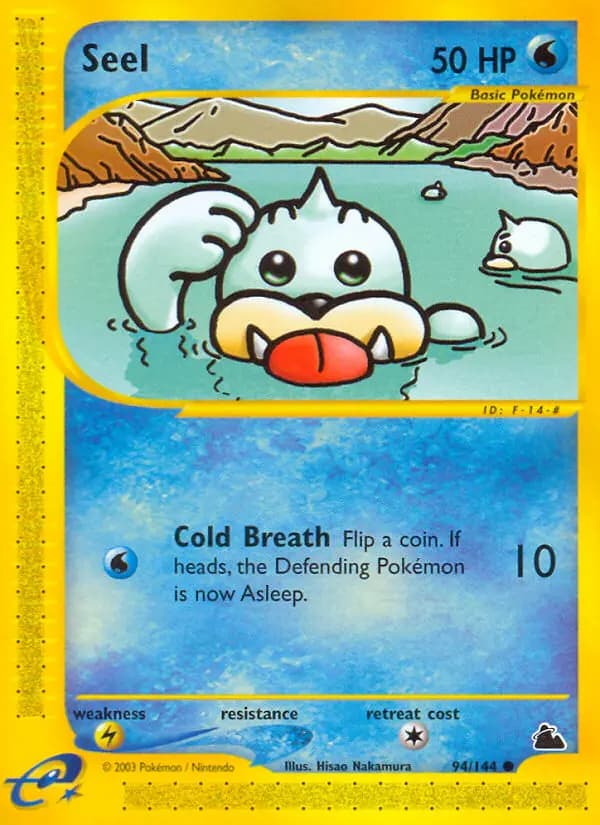 Seel — Skyridge, Common