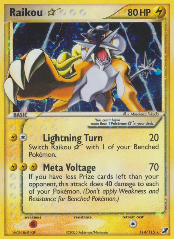 Raikou Star — Unseen Forces, Rare
