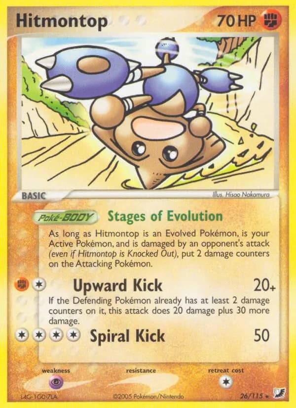 Hitmontop — Unseen Forces, Rare
