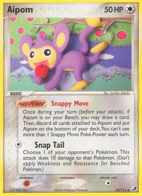 Aipom — Unseen Forces, Uncommon